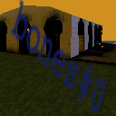 Temple of Silence